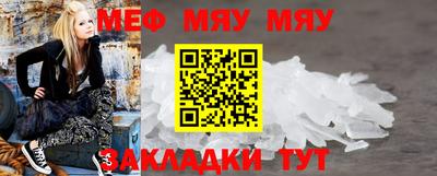 бошки Тверь