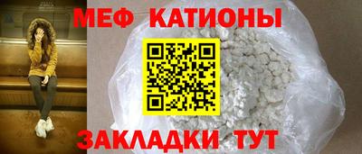 кокаин колумбия Тара