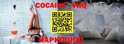 бошки Тверь