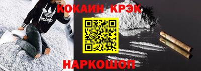 кокаин колумбия Тара