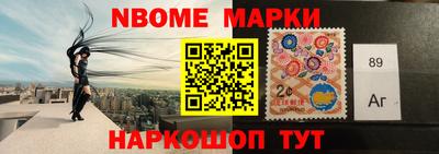 бошки Тверь