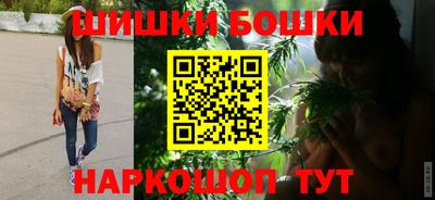 ешки Татарск