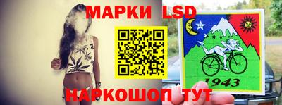 бошки Тверь