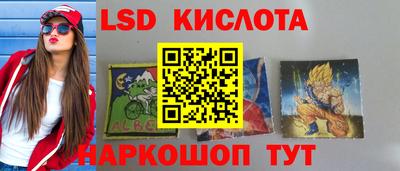 ешки Татарск