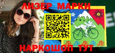 бошки Тверь