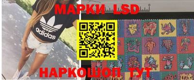 кокаин колумбия Тара