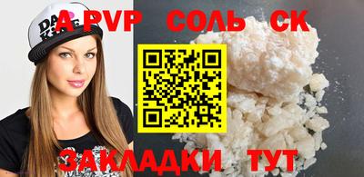 кокаин колумбия Тара
