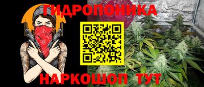 ешки Татарск