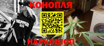 кокаин колумбия Тара