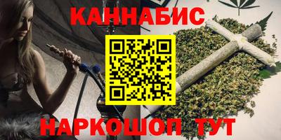 бошки Тверь