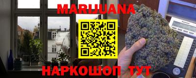 ешки Татарск