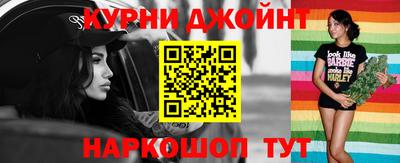 бошки Тверь