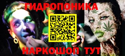 кокаин колумбия Тара