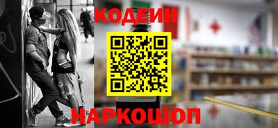 кокаин колумбия Тара