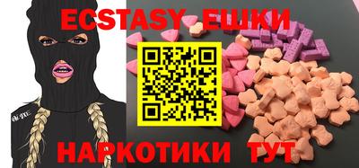бошки Тверь