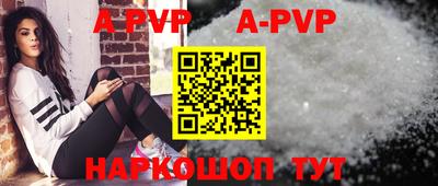 кокаин колумбия Тара