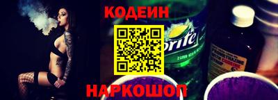 ешки Татарск