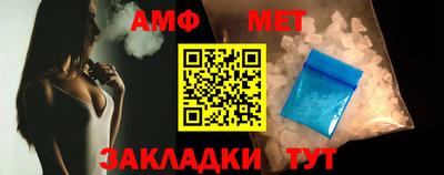 ешки Татарск