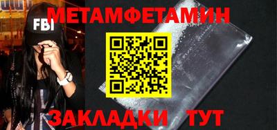 кокаин колумбия Тара