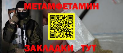 кокаин колумбия Тара