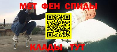 крисы Туймазы