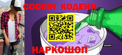 бошки Тверь
