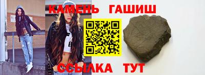 ешки Татарск