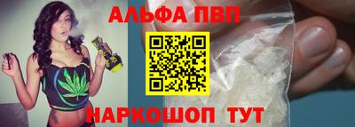 ешки Татарск