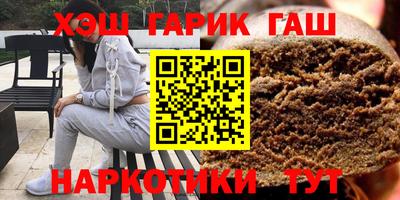 бошки Тверь