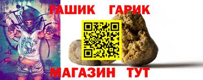 бошки Тверь